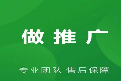某行业SEM外包公司的成功实践与经验分享