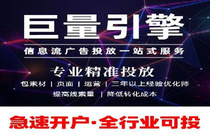 案例剖析：SEM广告如何提高转化率